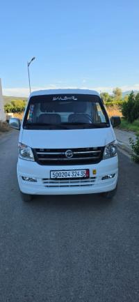 utilitaire-dfsk-2024-issers-boumerdes-algerie