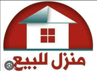 autre-vente-bien-immobilier-tiaret-sougueur-algerie