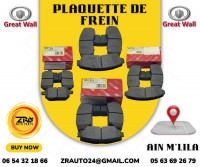 pieces-mecanique-et-electrique-plaquette-de-frein-greatwall-c30-florid-m4-wingle-haval-ain-mlila-oum-el-bouaghi-algerie