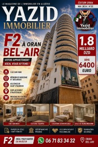 apartment-sell-f2-oran-algeria