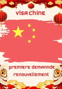 Visa Chine
