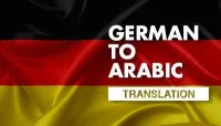 Interprète allemand -Arabe