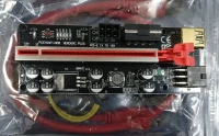 Riser v009c plus