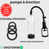 medical-pompe-a-erection-el-eulma-setif-algerie