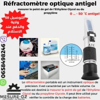 réfractomètres
