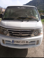 bus-jin-bei-toyota-2015-taskriout-bejaia-algerie