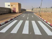 خرايسية