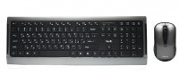 clavier-souris-sans-fil-havit-601-el-harrach-alger-algerie