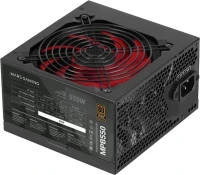 ALIMENTATION MARS GAMING MPB 850W