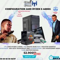 unites-centrales-configuration-ryzen-5-4600g-el-harrach-alger-algerie