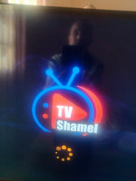 abonnements-iptv-shamel-tv-pour-box-et-television-bouira-algerie