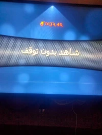 DLTA 4K IPTV pour tv box et tv andaroid et google tv
