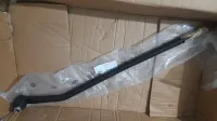 Rotule de barre de connexion intérieure Jeep Wrangler III JK