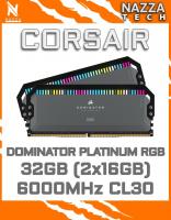 ram-corsair-dominator-platinum-rgb-32gb-6000mhz-cl30-amd-expo-batna-algerie