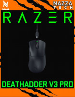 clavier-souris-razer-deathadder-v3-pro-batna-algerie