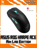 clavier-souris-asus-rog-harpe-ace-aim-lab-edition-batna-algerie