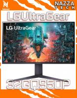 ecrans-data-show-lg-ultragear-32gq950p-batna-algerie