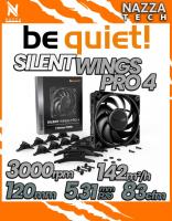 مروحة-be-quiet-silent-wings-pro-4-pwm-120mm-باتنة-الجزائر