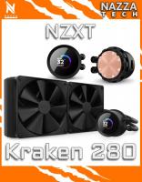 ventilateur-nzxt-kraken-280-lga-1700-am5-batna-algerie