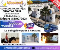 sejour-promo-weekend-complexe-touristique-grataloup-cheraga-alger-algerie