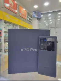 Vivo X70 Pro Plus