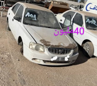 voitures-hyundai-accent-2005-reghaia-alger-algerie