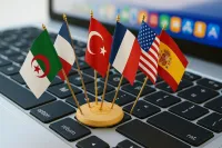 Interprète turc français arabe / مترجم فوري تركي فرنسي عربي / Türkçe Fransizca Arapça Tercüman 