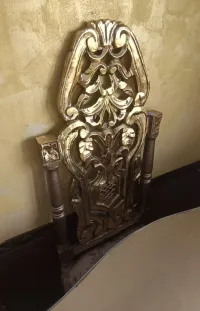 Salon Egyptian