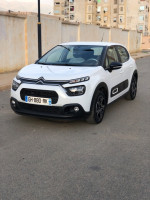 voitures-citroen-c3-2022-nouvelle-attraction-bouira-algerie