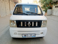 utilitaire-dfsk-mini-truck-double-cab-2013-ferdjioua-mila-algerie