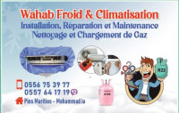 تبريد-و-تكييف-entretien-et-nettoyage-de-climatiseurs-المحمدية-الجزائر