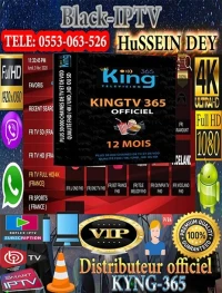 KING365 IPTV ****FULL HD**platinum** MiLLeur SERVER IPTV EN ALGERIE SD HD H256 FULLHD 4K-------