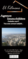 appartement-location-f3-alger-bir-mourad-rais-algerie