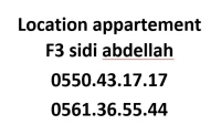 Location Appartement F3 Alger Zeralda