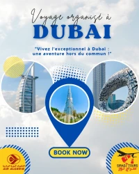 Voyage organisé DUBAI - دبي 
