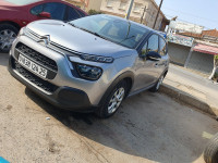 voitures-citroen-c3-2024-alger-centre-algerie