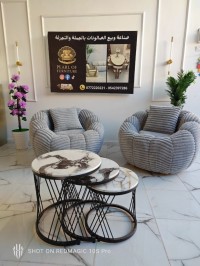الأرائك-و-الكنب-fauteuil-doudoune-باب-الزوار-الجزائر