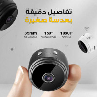 securite-surveillance-mini-camera-wifi-a9-1080p-كاميرا-خفية-مغناطيسية-افضل-مراقبة-عن-بعد-صوت-و-صورة-تعمل-بالويفي-alger-centre-algerie