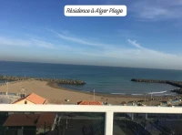 Vente Appartement Alger Bordj el bahri