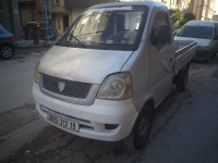 voitures-hafei-motors-new-king-2012-el-eulma-setif-algerie