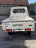 automobiles-dfsk-k01s-double-2024-la-toute-constantine-algerie