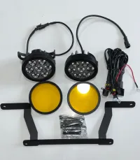 Kit feux-additionnels bmw gs1250/1200 antibrouillard