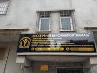 education-formations-enseignantse-de-philosophie-douera-alger-algerie