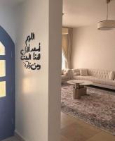 appartement-vente-f4-alger-bordj-el-kiffan-algerie