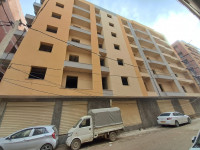 appartement-vente-f3-alger-bordj-el-kiffan-algerie