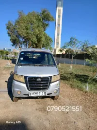 Gonow Mini Truck Double Cabine 2014 Mini Truck Double Cabine