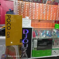 Poco C65