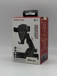 إكسسوارات-support-telephone-المحمدية-الجزائر