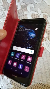 HUAWEI P10 LITE