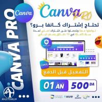 applications-logiciels-canva-pro-alger-centre-algerie